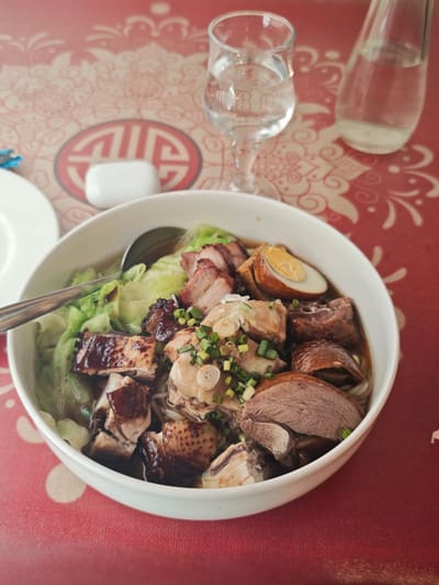 四拼粉